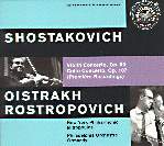Shostakovich.jpg (26774 bytes)