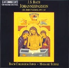 bach - Cantates et autres œuvres sacrées de Bach CD-Bis-921922